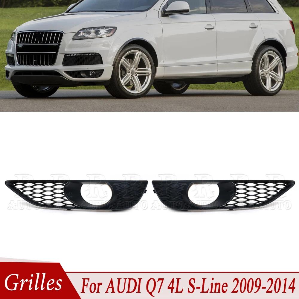 ƿ Q7 4L S- 2009 2010 2011 2012 2013 2014 ڵ   Ȱ ׸ ̽ ׸ Ŀ, 4L0807675C ڵ Ÿ